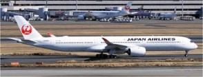 Japan Airlines Airbus A350-1041 JA02WJ detachable gear AV4257 Aviation400 Scale 1:400