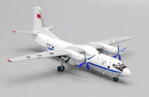 CAAC (China Civil Aviation) 808 Antonov AN-26 die-cast by AviaBoss models A2029 scale 1:200