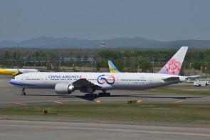 China Airlines Boeing 777-300ER B-18006 中華航空 60 Years Phoenix 04281 scale 1400  