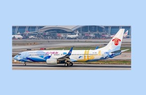 China Southern Airlines Boeing 737-800 B-1781 "Energetic Zhuhai" 中国南方航空 JC Wings JC4CSN0078 Scale 1:400