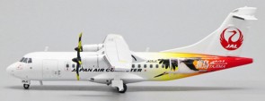 Japan Air Commuter ATR42-600 "Tajima" Reg: JA05JC With Stand JCWings EW2AT4002 scale 1:200