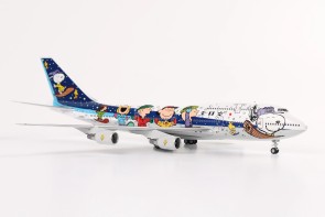 All Nippon Airways Boeing B747-100SR Snoopy Reg: JA8139 L2019 + SQ Wings 1:200