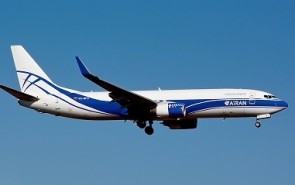 Flaps down, Atran Aviatrans Cargo Airlines B737-800(BCF) VQ-BFS JCWings LH2VAS316A scale 1:200