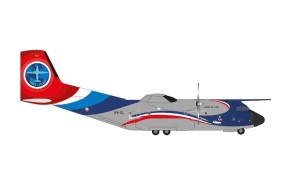 French Air Force Transall C-160 'Last Flight' R212-64-GL Evreux-Fauville Herpa Wings 572569 Scale 1:200