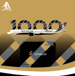 Starlux Airlines Airbus A350-1000 Carbon Fiber House Livery Reg: B-58551 HA35K0012 Aero Polaris 1:400