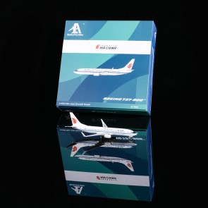 Air China Boeing 737-800 Reg: B-7893 HA7380043 Aero Polaris 1:400
