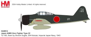 A6M3 Zero Fighter Type 22 T2-165, flown by Shoichi Sugita, 204 Kokutai, Imperial Japan Navy, 1943 Hobby Master HA8812 Scale 1:48