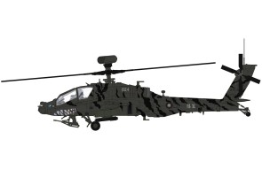 AH-64E Apache Guardian 824 Taiwan Army Tiger Shark Blue Eyes HH1225 Hobby Master 1:72