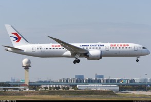 Flaps Down China Eastern Boeing 787-9 中国东方航空 B-206K Jc JC4CES029A 1:400