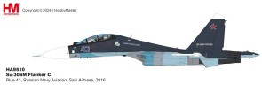 Sukhoi SU30SM Flanker C Blue 43, Russian Navy Aviation, Saki Airbase, 2016  Hobby Master HA9510 Scale 1:72