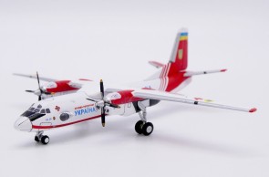Ukraine Summer Sale! ezToys - Diecast Models and Collectibles