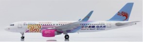 Loongair Airbus A320 Heart to Heart Reg: B-1673 LH2348 JC Wings 1:200