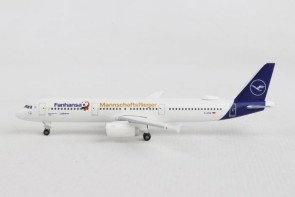 Lufthansa A321 Fanhansa team Russia 2018 D-AISQ new livery 531979 1:500