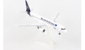 Lufthansa Airbus A320 D-AIZG "Say yes to Europe" "Sindelfingen" New Livery Herpa Wings 559997 Scale 1:200