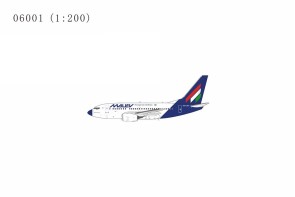 New Mould! Malev Hungarian Airlines Boeing 737-600 HA-LON With Metallic Stand NG Models NG06001 Scale 1:200