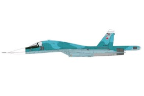 Russian Air Force Su-34 Fighter Bomber RF-81251 277th Bomber Aviation Khurba AFB 2022 HA6308 scale 1:72