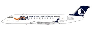 Shandong SDA CRJ-200LR 山东航空集团 B-3009 JC LH2CDG189 scale 1:200 