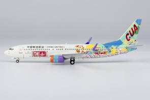 China United Airlines 737-800/w B-208Y(City of Foshan cs)(ULTIMATE COLLECTION) NG Models 58203 Scale 1:400