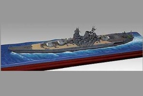 Waterline IJN Battleship Yamato Operation Kikusui Ichi-Go 1945 FV-862012AW Scale 1:700