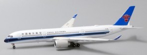 China Southern Airlines Airbus A350-900XWB Reg: B-30A9 "Flaps Down" With Antenna XX4186A  JCWings scale 1:400 