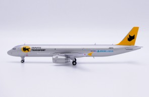 Yamato Transport Airbus A321(P2F) JA81YA LH4375 JC Wings 1:400