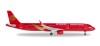 Juneyao Airbus A321 Sharklets Reg# B-1872 吉祥航空 Herpa 529891 Scale 1:500