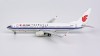 Air China Boeing 737-800w B-1219 winglets NGModel 58031 scale 1:400