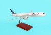 United 767-400 Post Continental Merger Livery G36010 Scale 1:100