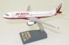 Air Berlin Airbus A320-200 D-ABDA stand InFlight IF320AB002 scale 1:200