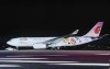 Air China Airbus A330-200 B-6071 “JinLi" Livery 中国国际航空公司 JCWings JC4CCA0008 scale 1:400