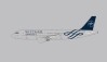 Air France Airbus A320 Sky Team livery F-GKXS die-cast Panda Model 202020 scale 1:400