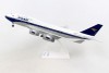 BOAC British Airways Boeing 747-400 100 Years G-BYGC  w/gears SKR1015 1:200