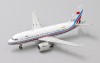 China Air Force Airbus A319 B-4091 JC wings LH4PLAAF122 scale 1:400