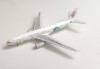China Eastern Airbus A330-200 B-5020 中国东方航空 "World Skills 2020" Phoenix 04460 Die-Cast Scale 1:400