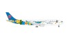 China Southern Airbus A330-300 B-5940 中国南方航空 International Import Expo Herpa 535205 scale 1:500