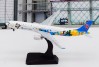China Southern Airbus A330-300 进博会 B-5940 中国南方航空 with stand Aviation400 AV4098 scale 1:400