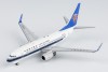 China Southern Asia Boeing 737-700 B-5247 'Ordinary Hero' NG Models 77033 Scale 1:400