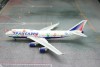 SALE! Transaero 747-400 EI-XLK ТРАНСАЭРО Phoenix 10890 scale 1:400