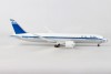 El Al-Retro Boeing 787-9 Dreamliner 4X-EDF אל על gears Hogan HG11212G 1:200