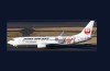 Flaps Down JAL Japan Airlines Boeing 737-800 JA329J "Jomon" JC Wings SA2JAL001A Scale 1:200