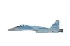 Full Weapon Load Russian Air Force Su-35S Flanker-E 116th Combat App Training Center of FA VKS Sept 2022 Hobby Master HA5713b Scale 1:72