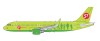 S7 Siberia A320-200S Sharklets Reg# VP-BOL Gemini G2SBI651 Scale 1:200