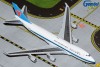 China Southern Cargo Boeing 747-400F B-2473 Interactive Gemini Jets GJCSN2065 Scale 1:400