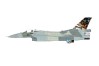 Greece F-16C Tiger Meet 2022 NATO Hellenic Air Force Block 50M 1045 335 Hobby Master HA38010 Scale 1:72