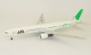 SALE! Green JAL Japan Airlines 777-300ER JA731J  Phoenix Diecast 200032B 1:200 