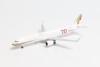 Gulf Air Airbus A321neo A9C-NB Retro Livery Die-Cast AeroClassics AC411072 Scale 1:400
