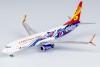 Hainan Pepsi Boeing 737-800 B-1501 Die-Cast NG Models 58178 Scale 1:400