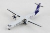 SAS Scandinavian ATR-72-600 ES-ATD die cast Herpa 535472 scale 1:500