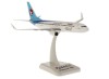 Hebei Boeing 737-800 Winglets 河北航空 with stand Hogan HG10819G Scale 1:200
