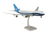 Cargo Boeing 747-8F new 2019 livery with gears & stand Hogan HG11489G scale 1:200